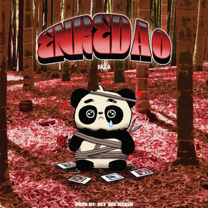 Enredao