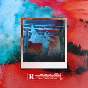 I.4.N.I (EYE FOR AN EYE)