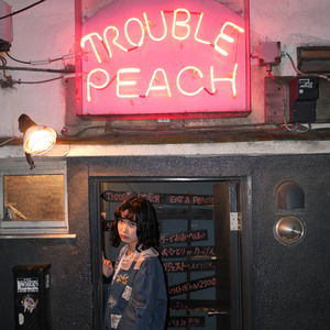 Trouble Peach
