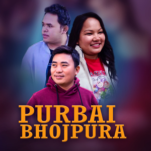 Purbai Bhojpura