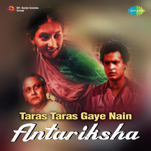 Taras Taras Gaye Nain