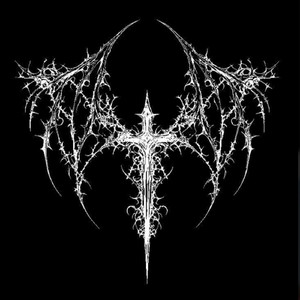 Твои глаза - Hoodtrap