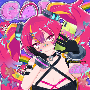 私はロボットではありません