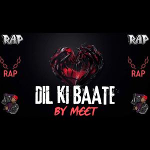 DIL KI BAATE