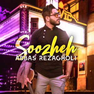 Soozheh
