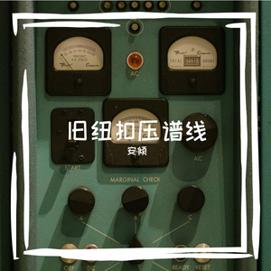 吻氯哑毒驼敛颗