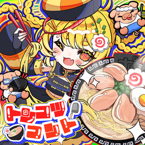 鶏と小鳥とワニ