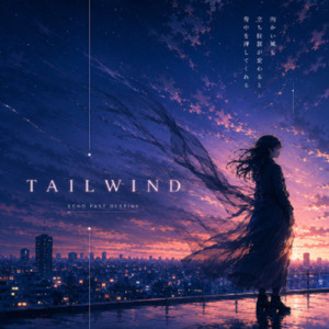 Tailwind