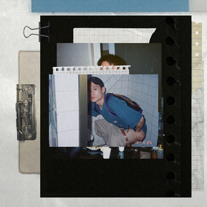 행복은 별게 아니다 삶에 의미를 찾아보자 (Prod. Codename)