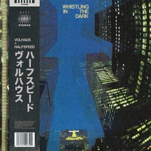 Back Then (feat. Gerald Bailey)