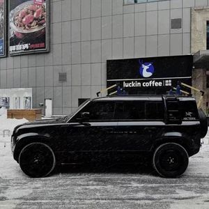 我们的爱情