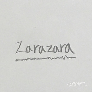 Zarazara（First Remix）