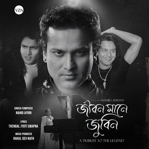 Jibon Mane Zubeen