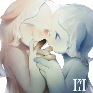 第三指 (feat. 音街ウナ)