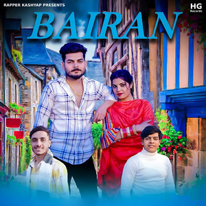 Bairan
