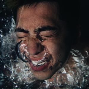 Dduk (feat. Lil Foggy)