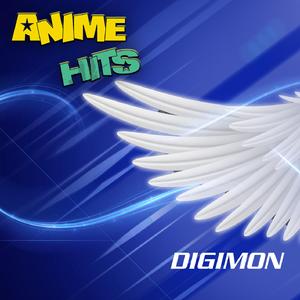 Mimis Song (Digimon)