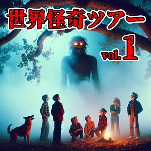 アンティキティラの機械