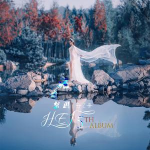 诡曲梨园（Bizarre Opera）