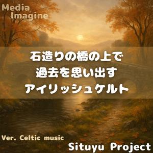 最後のダンスを君と