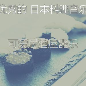精彩火锅环境