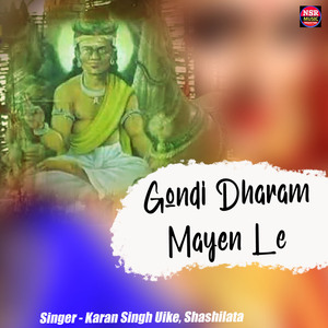 Gondi Dharam Mayen Le