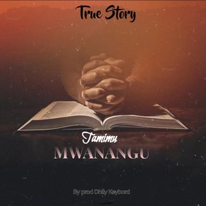 Mwanangu