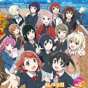 Queendom(女王之国）