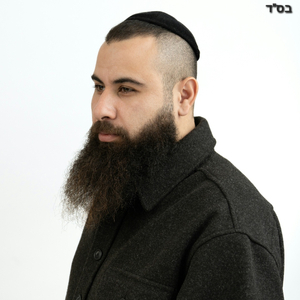 תמיד נשארת - קאבר אקוסטי
