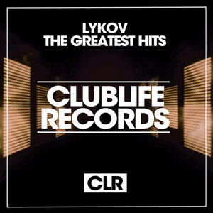 You Are You (Original Mix)