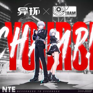 异环10AM-Champion!