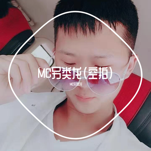 一生一世一双人（空拍）