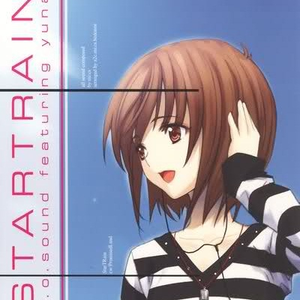 Promised Land -Full size-