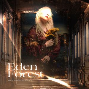Eden Forest（伊甸森林）