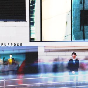purpose