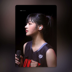 AI NewJeans Minji - 듣고 있어? 스윙스