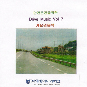 월남에서 돌아온 김상사