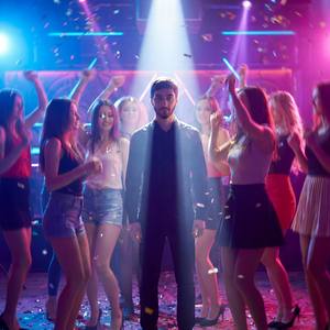 Незнакомка