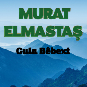 Gula Bebext
