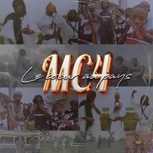 Petite Cote (feat. ZOU BOY)