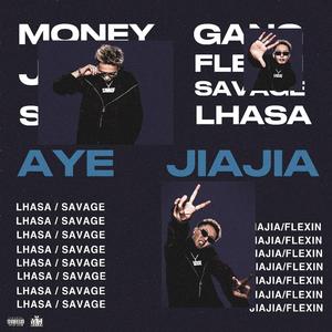 AyeJIaJIa Freestyle