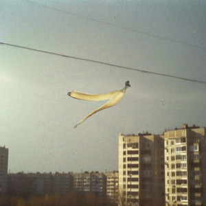 не по себе
