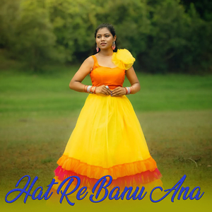 Hat Re Banu Ana
