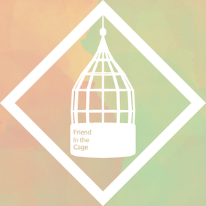 휘황찬란 (feat. 김규리)