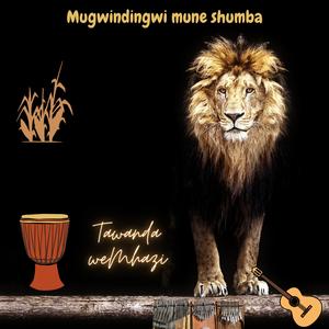 Kwa Chiwundura (Mlezu River Dub)