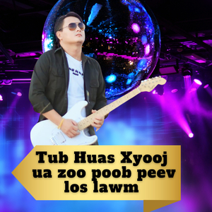 txhob ua kuv kub 100