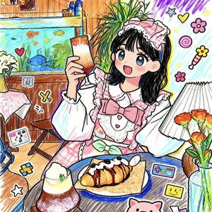 17