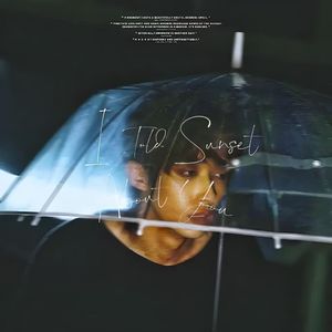 阴转雨(Prod by 24T)