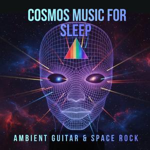 Event Horizon Lullaby (dark ambient space music, slow soaring guitar, cinematic space rock, deep sleep soundtrack)