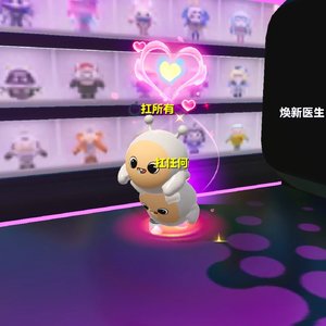 夏语彤and李恩硕